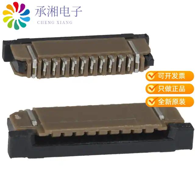 正品SFW10R-2STE1LF原装CONN FFC FPC TOP 10POS 1MM R/A