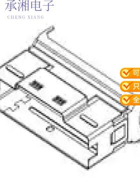 全新U10BH7425101T正品SLIMSAS VT X8 30U AU OUT 3.0