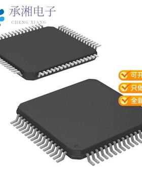 正品R5F51303ADFM#30原装IC MCU 32BIT 64KB FLASH 64L