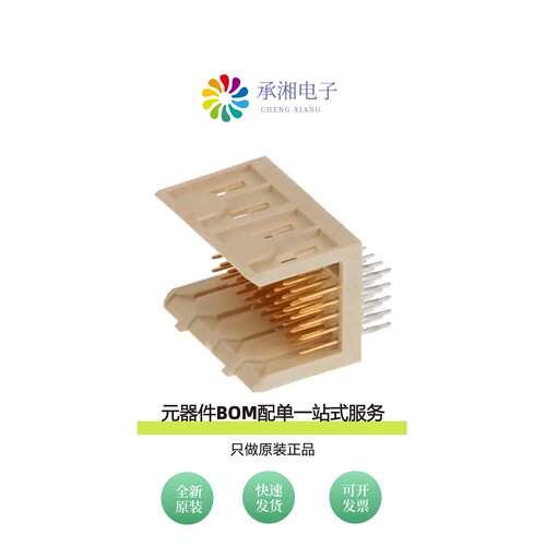 原装89007-116LF|89007-110LF|89007-111LF