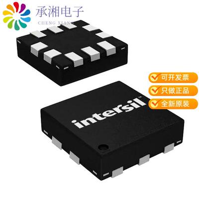 全新ISL54222AIRUZ-T正品IC MULTIPLEXER DUAL 2X1 10U