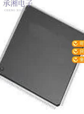 正品SPC5744BFK1AVKU2原装IC MCU 32BIT 1.5MB FLASH 1