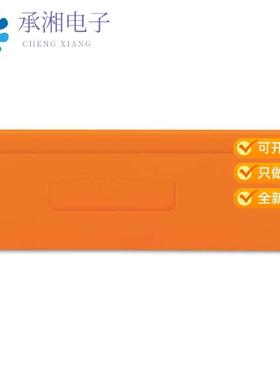 正品279-347原装SEPARATOR PLATE; 2 MM THICK; OVE