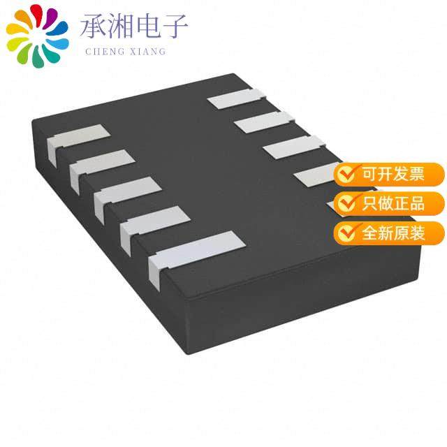 正品STC3115AIQT原装IC BATT MONITOR 10DFN