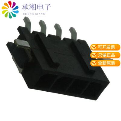 全新2029030-4正品CONN HEADER SMD R/A 4POS 3MM