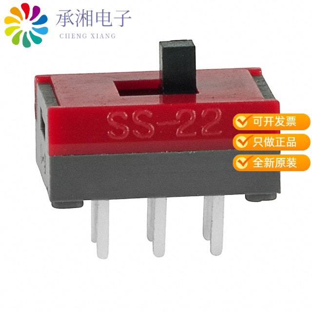 正品SS22SDP2原装SWITCH SLIDE DPDT 100MA 30V