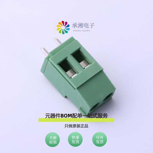 原装DB129G-5.08-2P-GN-S|DB128V-7.62-4P-GN-S