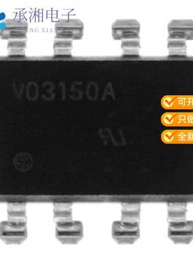 正品VO3150A-X007T原装OPTOISO 5.3KV 1CH GATE DRVR 8