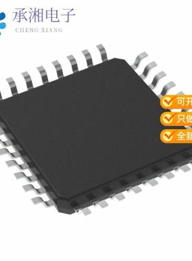 正品ATMEGA64C1-15AD原装IC MCU 8BIT 64KB FLASH 32TQFP