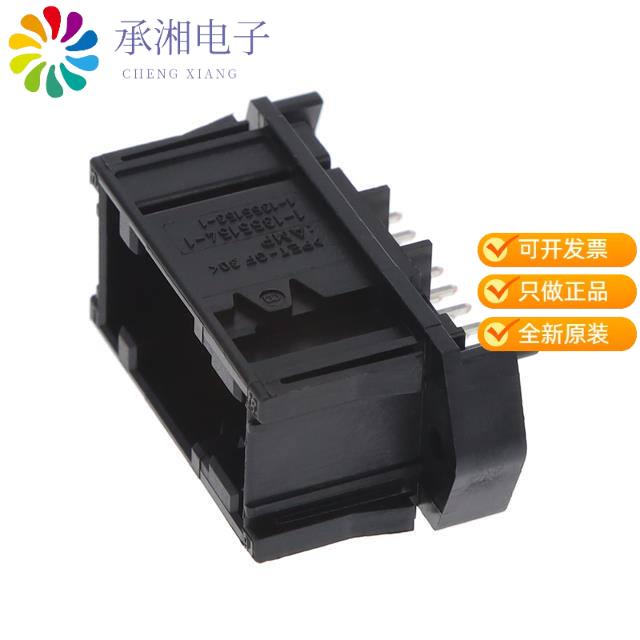 正品1-1355154-1原装CONN HEADER VERT 18POS 2.54MM