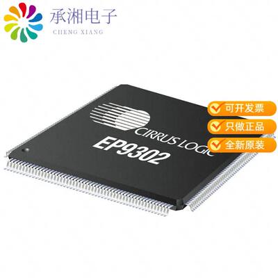 全新EP9302-IQZ正品IC MPU EP9 200MHZ 208LQFP