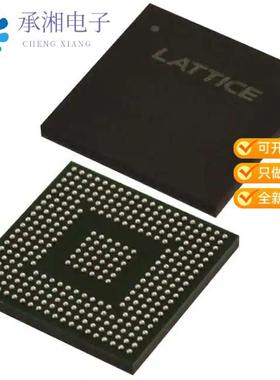 正品LCMXO2-4000HC-5BG332I原装IC FPGA 274 I/O 332CA