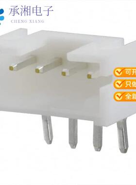 正品S4B-PH-K-S(LF)(SN)原装CONN HEADER R/A 4POS 2MM