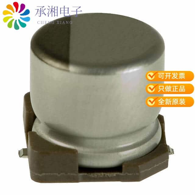 正品UUD1H100MCL1GS原装CAP ALUM 10UF 20% 50V SMD