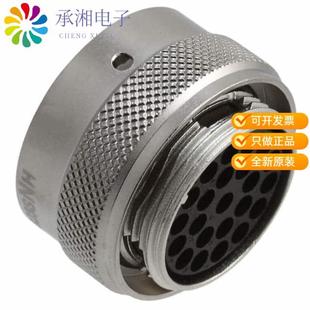PLG CONN HSG FMALE INLINE 正品 23POS RT061823SNH原装