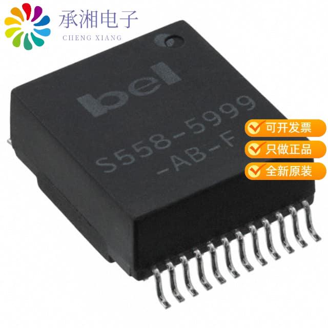 正品S558-5999-AB-F原装XFRMR MOD LAN GIGABIT EXTEMP