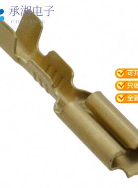正品63705-1原装CONN QC RCPT 18-22AWG 0.125