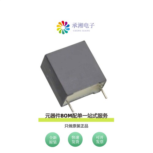 原装R46KI347000S0K|R46KI347000P2M|R46KI347040H1M