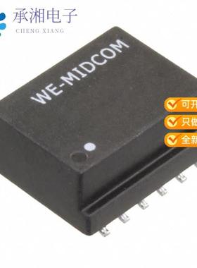 正品749014018原装10/100 BASE-T SMD TRANSFORMER 1