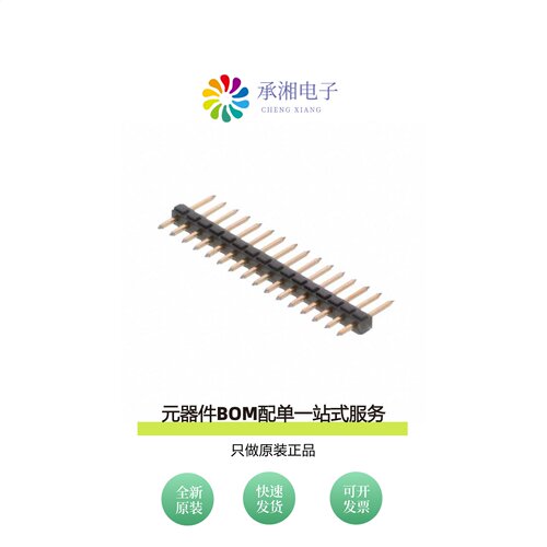 原装929647-09-16-I|929647-09-36-EU|929647-09-36-I