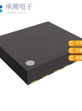 正品R1240K003B-TR原装1.2A 30V INPUT PWM STEP-DOWN