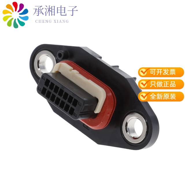 正品ZE064W-14DP-HU/R(A)原装CONN PLUG 14POS PNL MNT