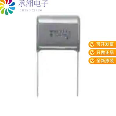 全新ECW-H10822JV正品CAP FILM 8200PF 5% 1KVDC RADIAL