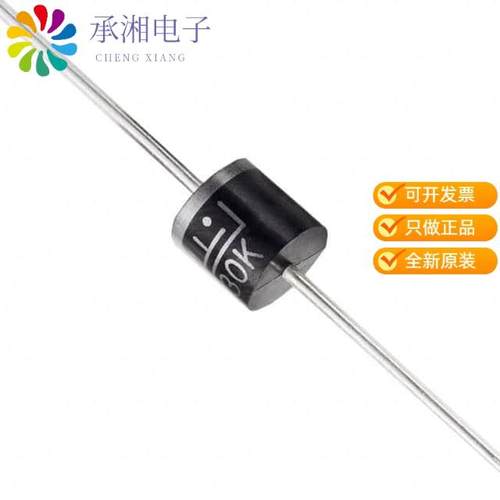 正品15KPA33A原装TVS DIODE 33VWM 54.7VC P600