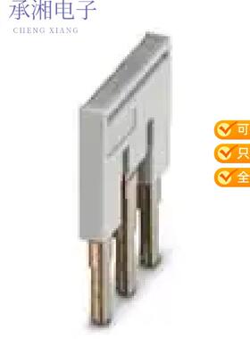 全新3131141正品JUMPER TERM BLK FLAT PIN