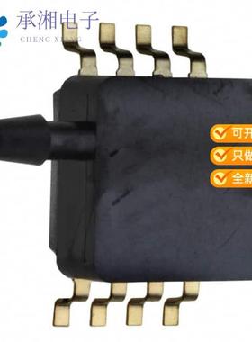 正品MPXV2050GP原装SENSOR INTEG SILICON PRESSURE
