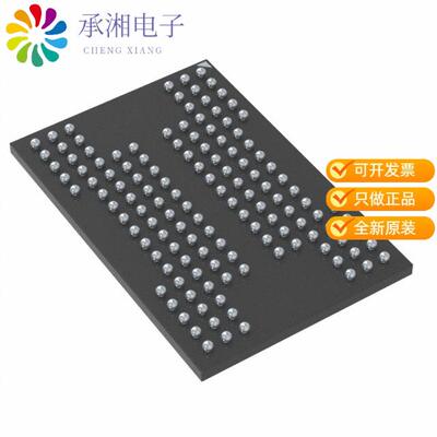 全新MT29F1T08EEHAFJ4-3ITF:A正品TLC 1T 128GX8 VBGA