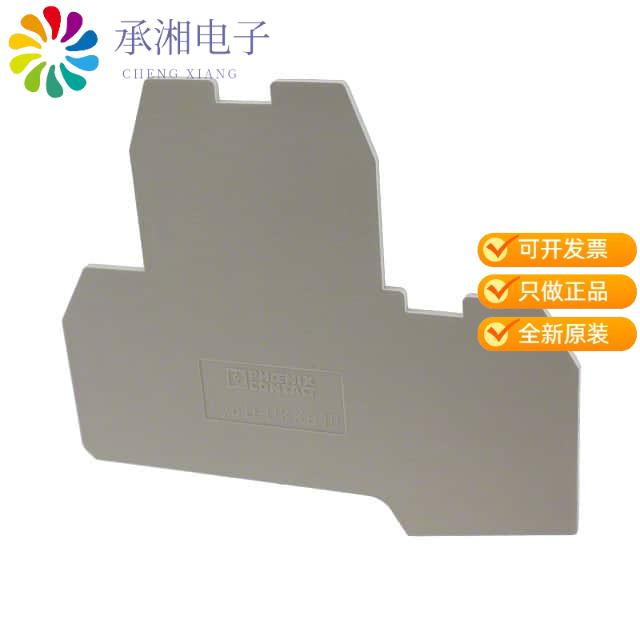 正品3001394原装CONN TERM BLK END PLATE RAIL GRY