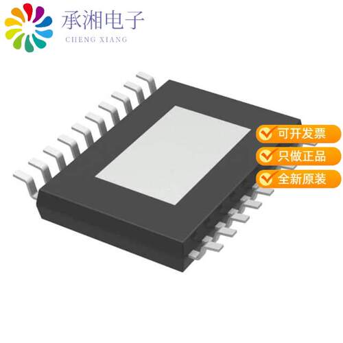 全新BD16912EFV-CE2正品40V/3A RATING H-BRIDGE DRIVE