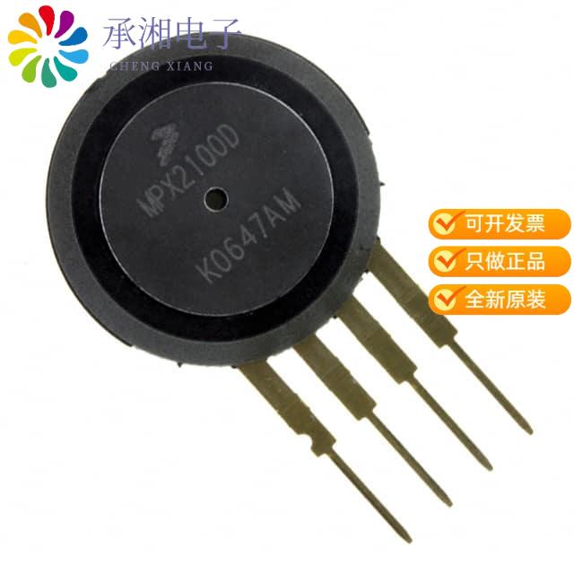 正品MPX2010D原装SENSOR DIFF PRESS 1.45 PSI MAX