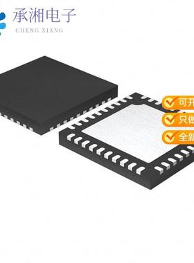 正品EFR32BG22C224F512IM40-C原装BLUE GECKO, QFN40,