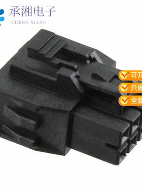 正品1053081208原装CONN RCPT HSG 8POS 2.50MM