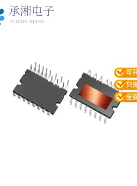 正品IM535U6DXKMA1原装IM535U6DXKMA1