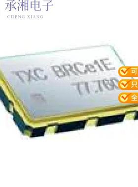 正品BRA2500003原装XTAL OSC VCXO 125.0000MHZ CMOS