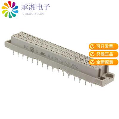 全新09052482854正品CONN DIN RCPT 48POS PCB GOLD