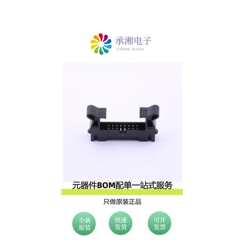 原装B-3102R16P-A000|B-3102R14P-A000|B-3102R24P-A000