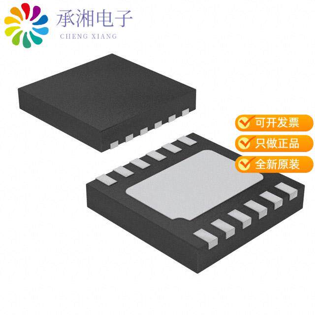 正品NCS5652MUTWG原装IC POWER 2 CIRCUIT 12UDFN