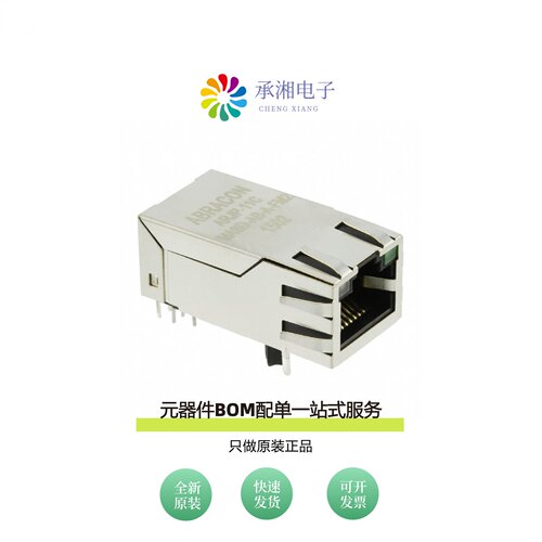 原装ARJP11C-MASD-AB-A-FM2|ARJP11C-MBSC-L2