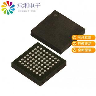 正品CSR8645A04-IBBC-R原装IC RF TXRX+MCU BLUETOOTH