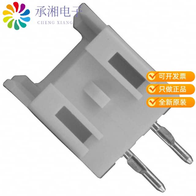 正品B02B-XASK-1(LF)(SN)原装CONN HEADER VERT 2POS 2