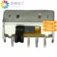 100MA 正品 12V SLIDE DP3T OS203011MA2QP1原装 SWITCH