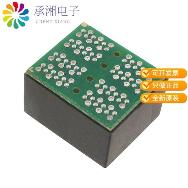 正品H5200NL原装MODULE XFORMR DUAL GIGABIT SMD