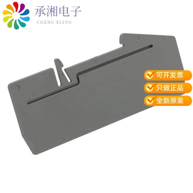正品3030815原装CONN TERM BLK PARTITION RAIL GRY