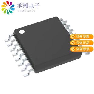 MOTOR DRIVER 正品 16V LF原装 4.5V 16TSSOP MP6505DM