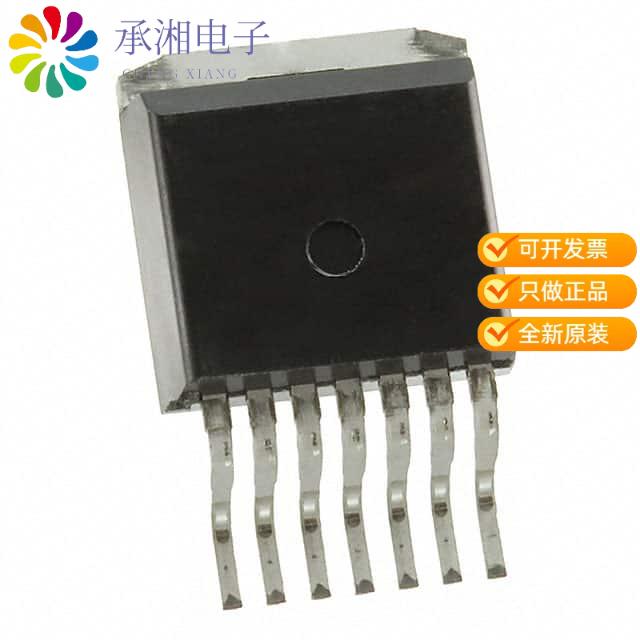 全新C2M1000170J正品SICFET N-CH 1700V 5.3A D2PAK - 实物图