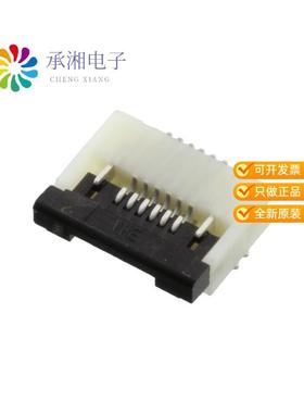 正品687106149022原装CONN .5MM HORZ BOTTOM SMD 6POS